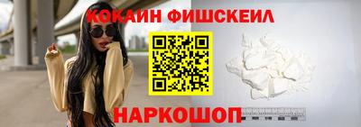 сатива Кунгур