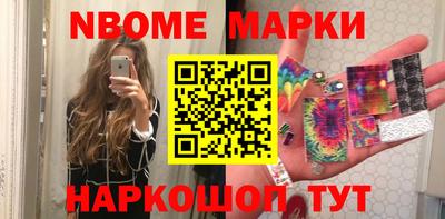 мяу мяу кристалл Кулебаки