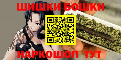 сатива Кунгур