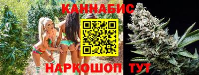 мяу мяу кристалл Кулебаки