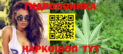кристаллы Кумертау