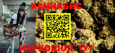 мяу мяу кристалл Кулебаки