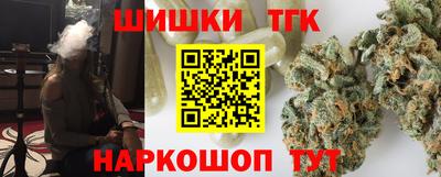 мяу мяу кристалл Кулебаки