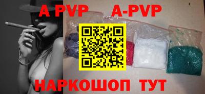 сатива Кунгур