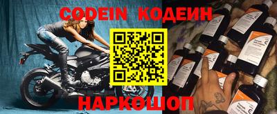 кристаллы Кумертау