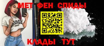 кристаллы Кумертау