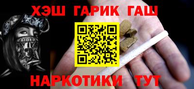 сатива Кунгур