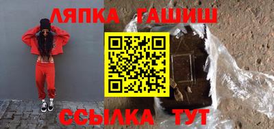 кристаллы Кумертау