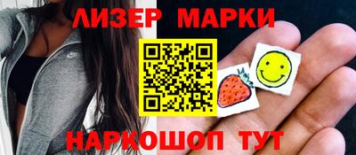 мяу мяу кристалл Кулебаки