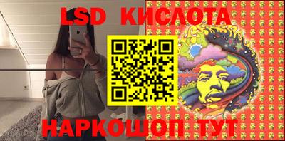 мяу мяу кристалл Кулебаки