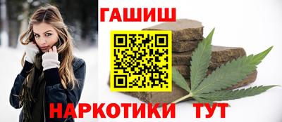 кристаллы Кумертау