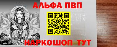 сатива Кунгур