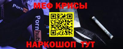 кристаллы Кумертау