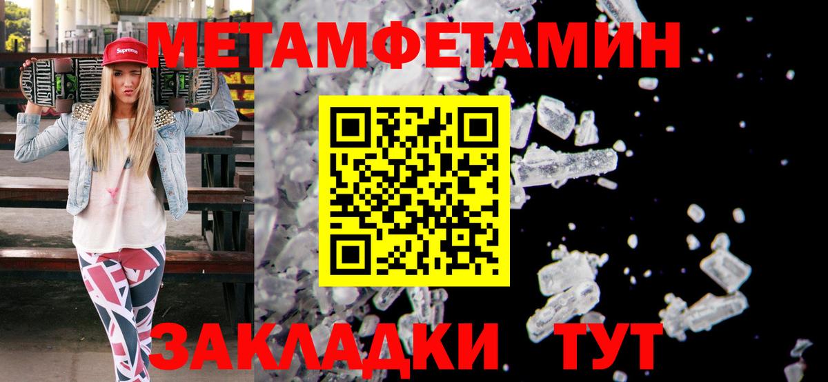  КОКАИН Димитровград